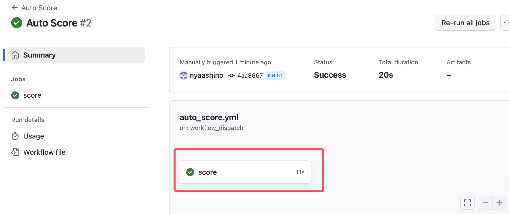Click Workflow2