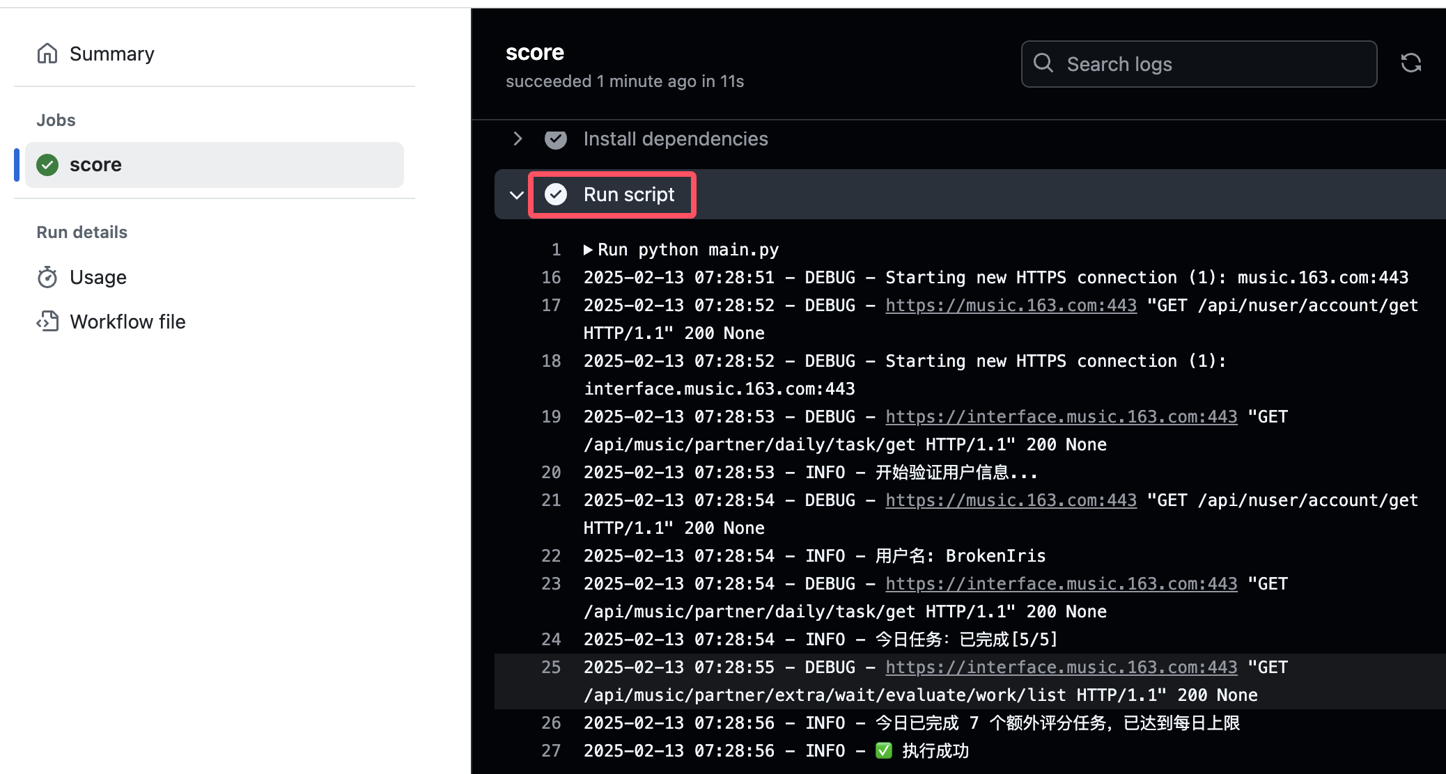 Click Workflow3